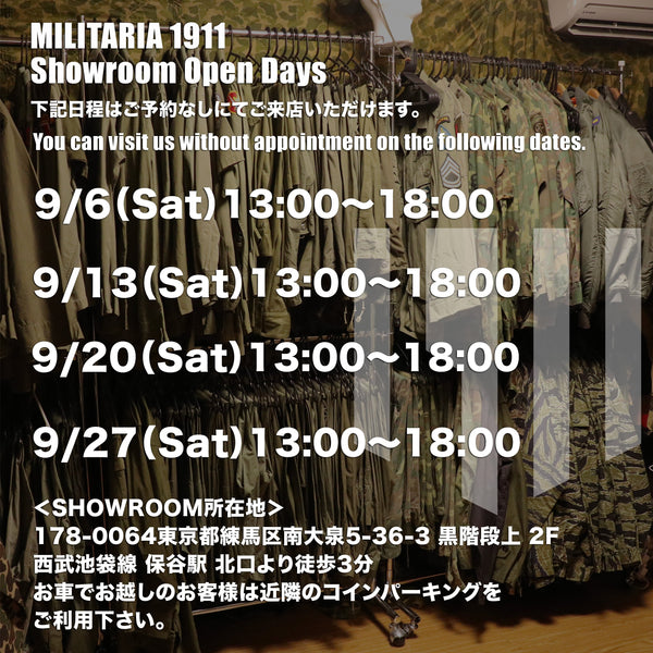 【ご案内】9月のShowroom 営業予定!