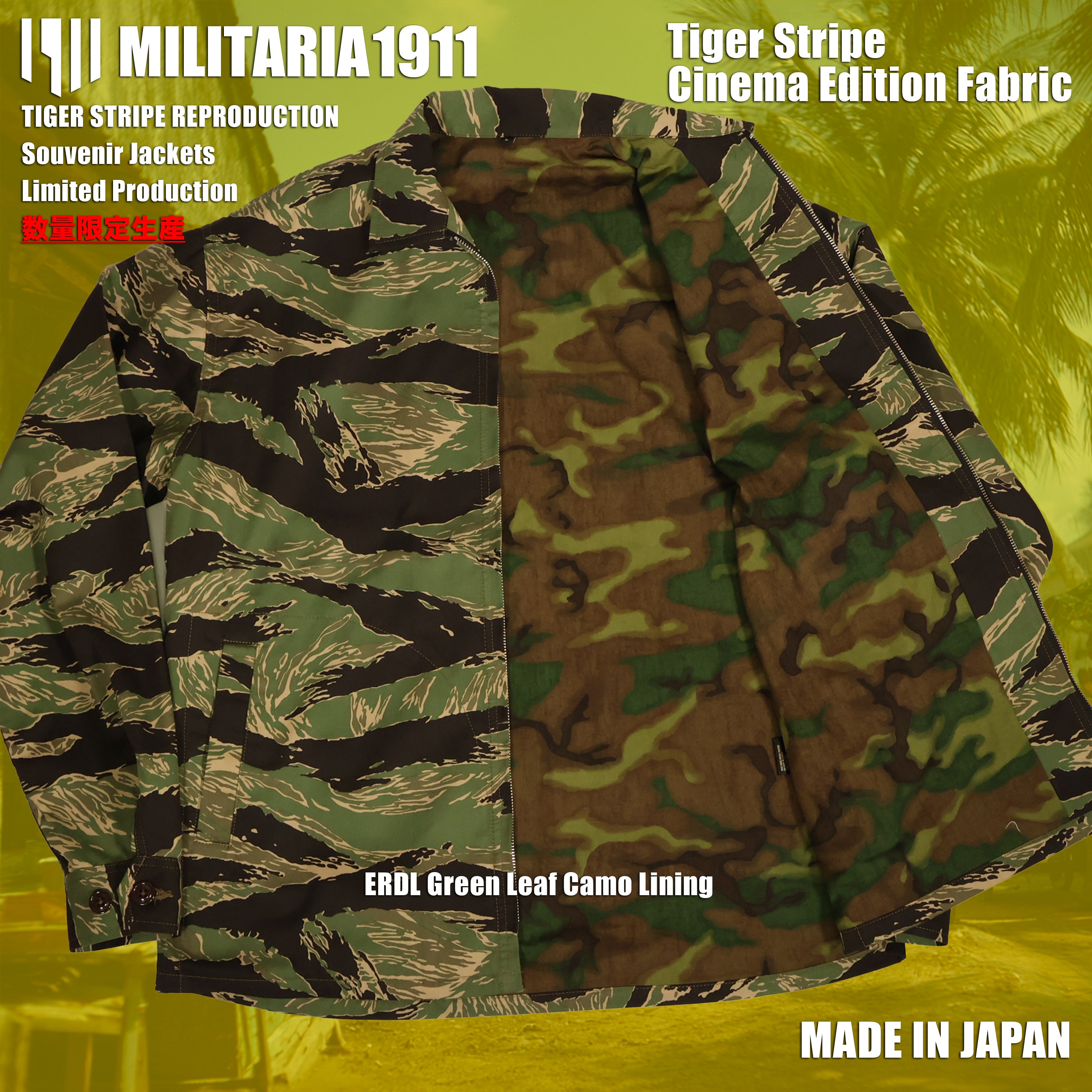 [Ships in early February 2027] MILITARIA 1911 2026 New Release  Tiger Stripe Cinema Edition Fabric  Souvenir Jacket