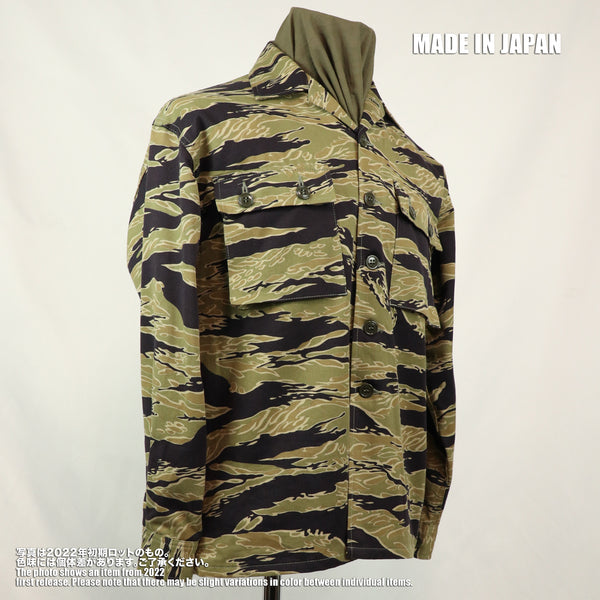 [Delivery: Mid-September 2026] 2026 New Release: MILITARIA 1911 Gold Tiger Reproduction US-Cut Shirt