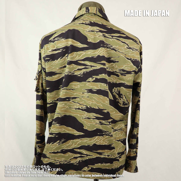 [Delivery: Mid-September 2026] 2026 New Release: MILITARIA 1911 Gold Tiger Reproduction US-Cut Shirt
