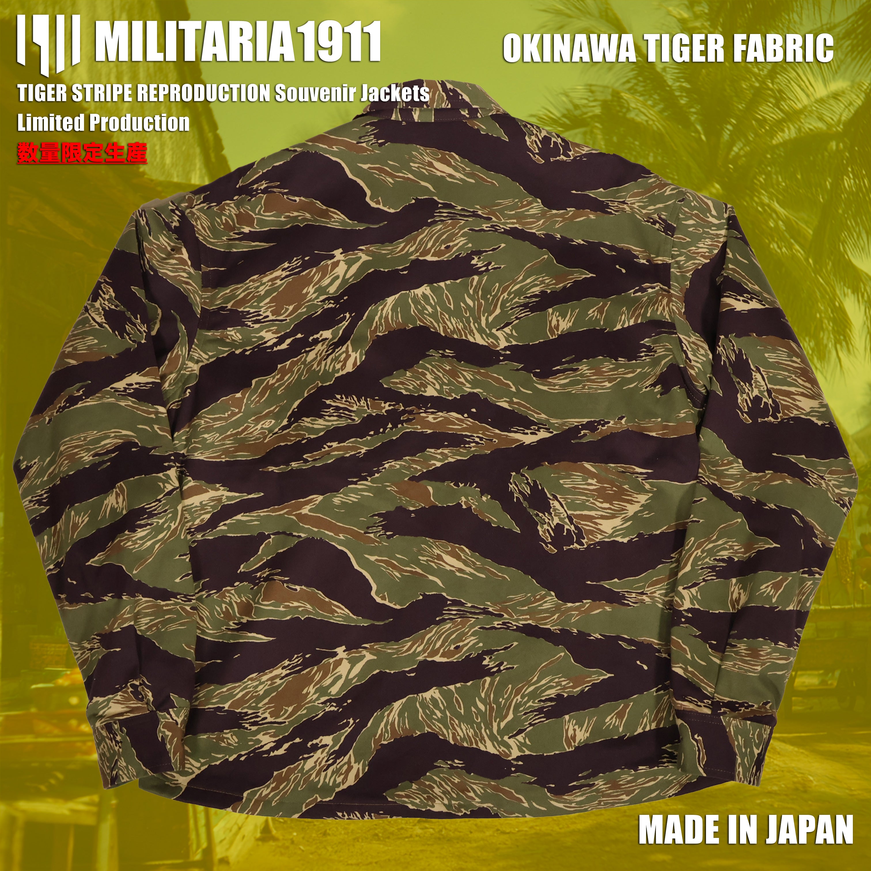 [Delivery in Early February 2027] MILITARIA 1911 2026 New Release  Okinawa Tiger Fabric  Souvenir Jacket　