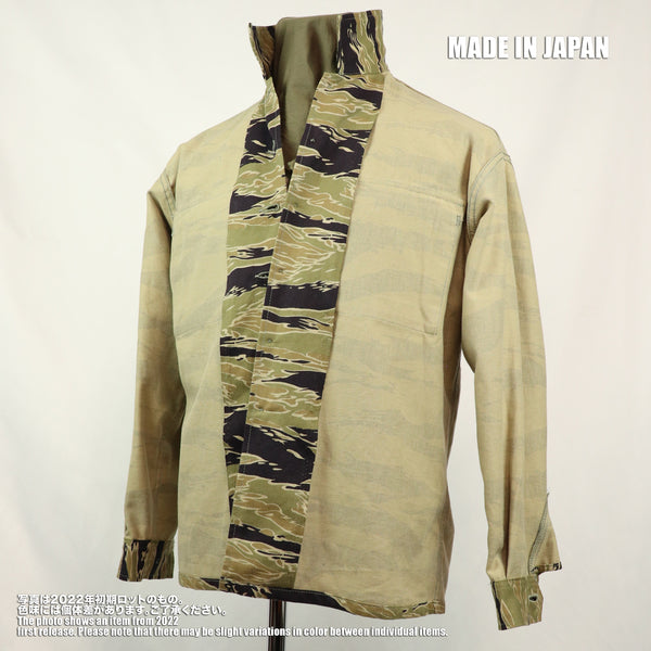 [Delivery: Mid-September 2026] 2026 New Release: MILITARIA 1911 Gold Tiger Reproduction US-Cut Shirt