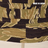 [Delivery: Mid-September 2026] 2026 New Release: MILITARIA 1911 Gold Tiger CISO Cut Short Brim Boonie Hat