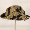 [Delivery: Mid-September 2026] 2026 New Release: MILITARIA 1911 Gold Tiger CISO Cut Short Brim Boonie Hat