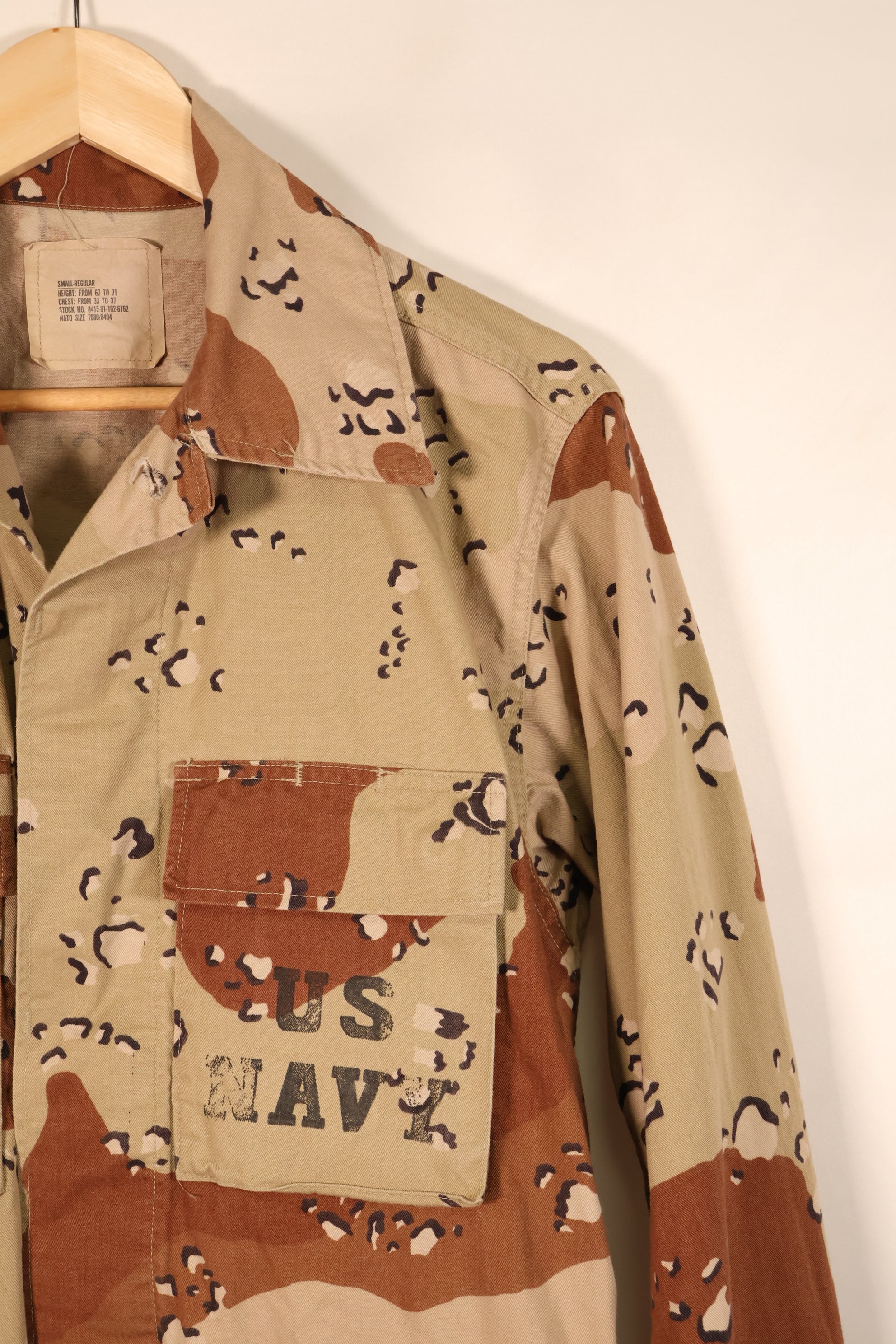 1990 Contract, S-R, U.S. Navy, US NAVY, Individual Item, 6C Desert Color, Chocolate Chip Camo Jacket, Used