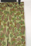 Real Fabric Frogskin Camouflage Pants Duck Hunter Used