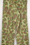 Real Fabric Frogskin Camouflage Pants Duck Hunter Used