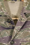 Mid-1960s, estimated A-XL Silver Tiger Tiger stripe shirt, faded, used.