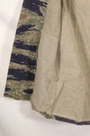 Mid-1960s, estimated A-XL Silver Tiger Tiger stripe shirt, faded, used.
