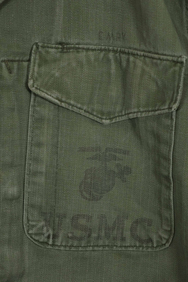 1950's U.S. Marine Corps HBT Uniform P-53 Final HBT Uniform Used A