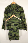 1968 and 1969 73rd surveillance airplane company direct embroidery VNMC 4th pattern tiger stripe set, never used