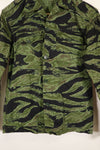 1968 and 1969 73rd surveillance airplane company direct embroidery VNMC 4th pattern tiger stripe set, never used