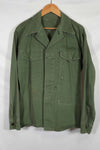 1950s U.S. Marine Corps HBT Uniform P-53 Final HBT Uniform Used B