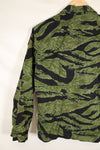 1968 and 1969 73rd surveillance airplane company direct embroidery VNMC 4th pattern tiger stripe set, never used