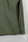 1950s U.S. Marine Corps HBT Uniform P-53 Final HBT Uniform Used C