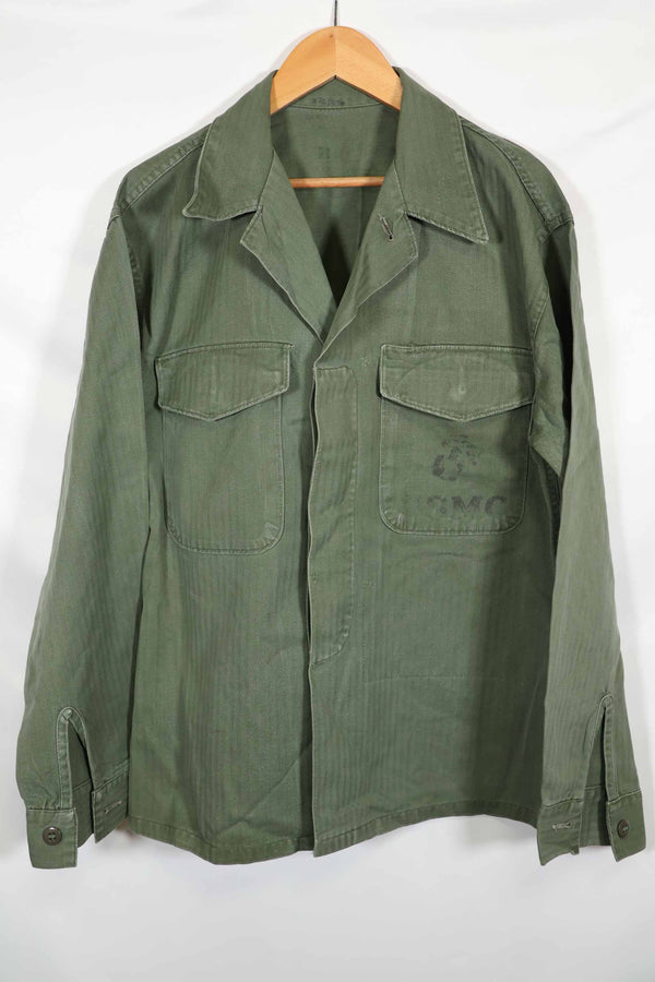 1950s U.S. Marine Corps HBT Uniform P-53 Final HBT Uniform Used D