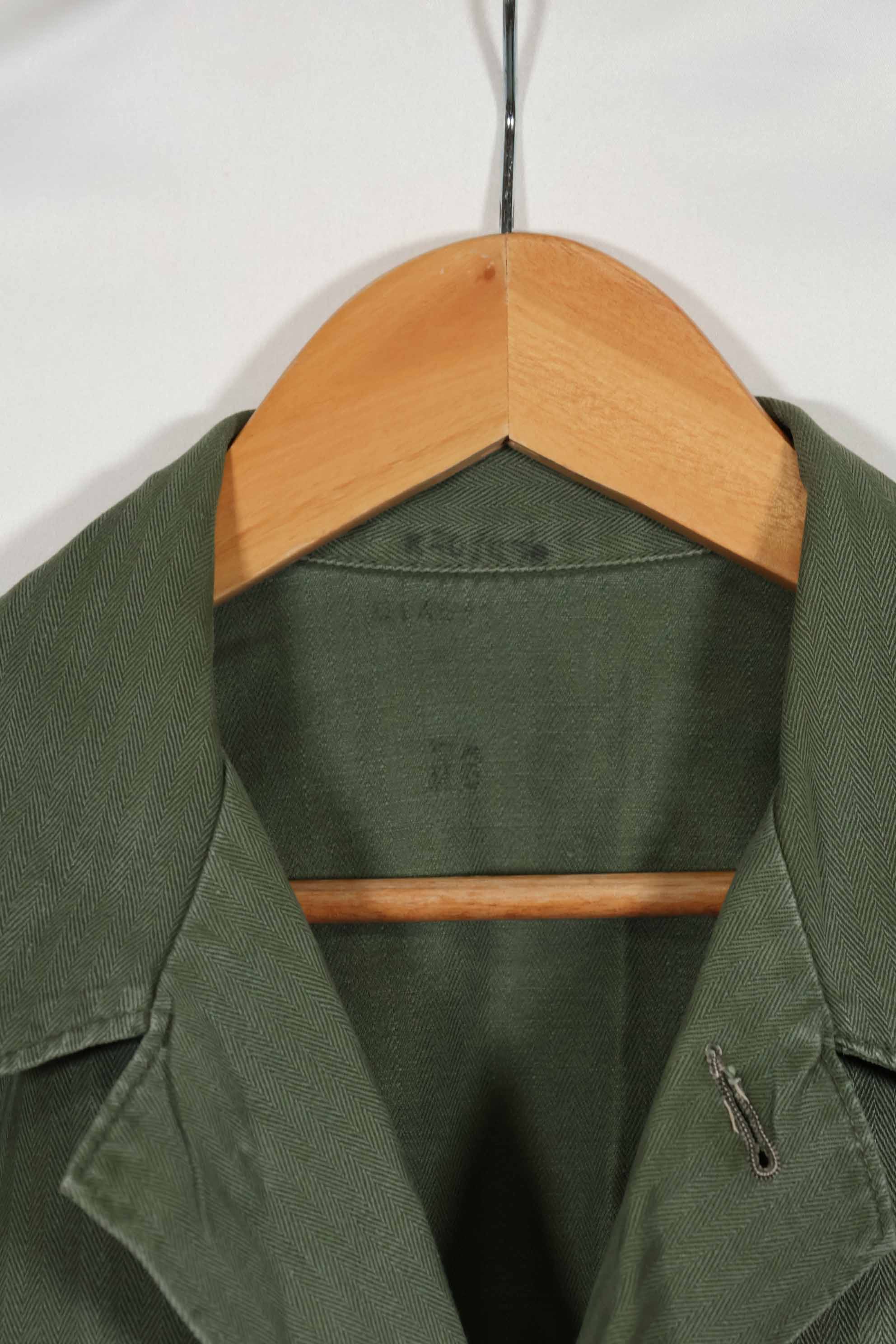 1950s U.S. Marine Corps HBT Uniform P-53 Final HBT Uniform Used D