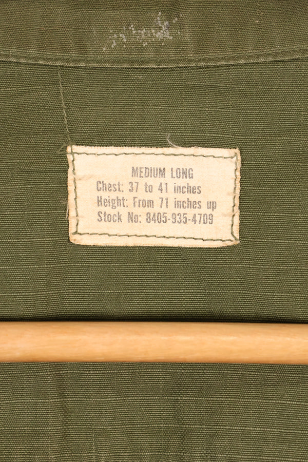 1969 Contract, M-L, 4th Model Jungle Fatigue Jacket, Green Beret Specification, Patches Added Later, Used