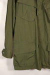 1967 Contract M-R 3rd Model Jungle Fatigue Jacket with patches, good condition, used.