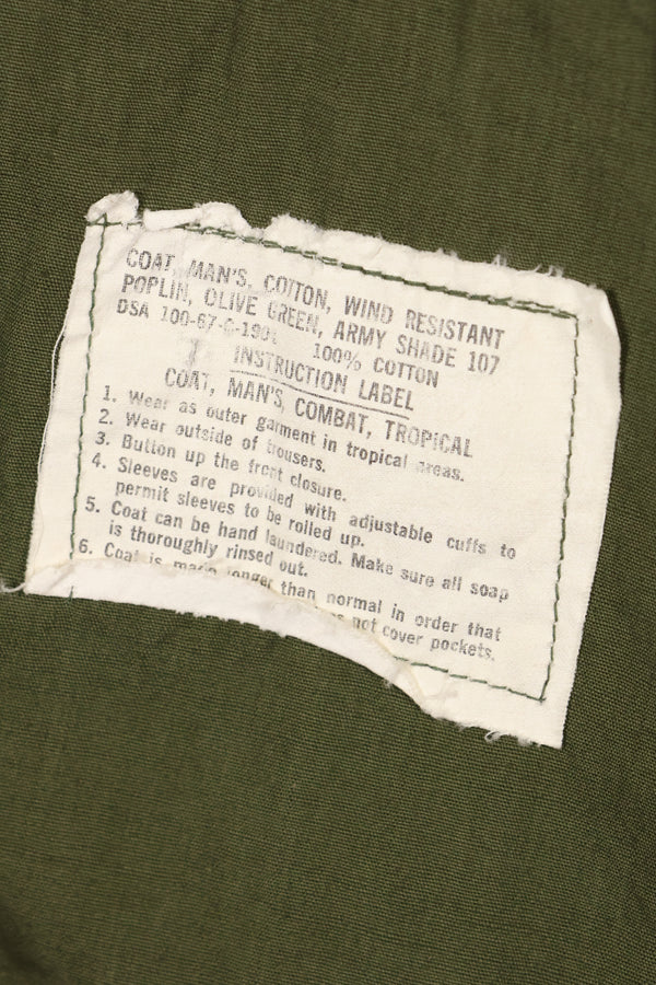 1967 Contract M-R 3rd Model Jungle Fatigue Jacket with patches, good condition, used.