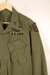 1969 Contract, Presumed S-R, 4th Model Jungle Fatigue Jacket, Patches Added Later, Used