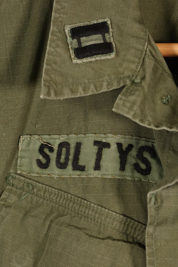 1969 Contract, Presumed S-R, 4th Model Jungle Fatigue Jacket, Patches Added Later, Used