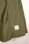 1969 Contract, Presumed S-R, 4th Model Jungle Fatigue Jacket, Patches Added Later, Used
