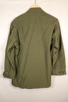 1969 Contract, Presumed S-R, 4th Model Jungle Fatigue Jacket, Patches Added Later, Used