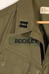 Late 1960s, S-L, U.S. Military, 4th Model Jungle Fatigue Jacket, with added patches, used