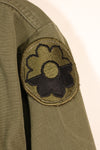 Late 1960s, S-L, U.S. Military, 4th Model Jungle Fatigue Jacket, with added patches, used