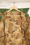 1970's Private Purchase U.S. Marine Corps Mitchell Camouflage Fatigue Jacket by Shelterhalf, used.