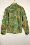 1970's Private Purchase U.S. Marine Corps Mitchell Camouflage Fatigue Jacket by Shelterhalf, used.