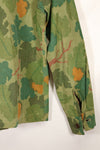 1970's Private Purchase U.S. Marine Corps Mitchell Camouflage Fatigue Jacket by Shelterhalf, used.