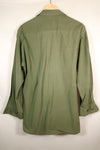 1969 Contract, M-R, 4th Model Jungle Fatigue Jacket, With Aftermarket Patches, Used