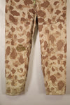 1940s WWII USMC P-44 Frogskin camouflage duck hunter pants, repaired, used.