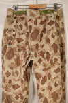 1940s WWII USMC P-44 Frogskin camouflage duck hunter pants, repaired, used.