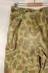 1940s W34 US Army Frogskin Camouflage HBT Pants Utility Pants Used