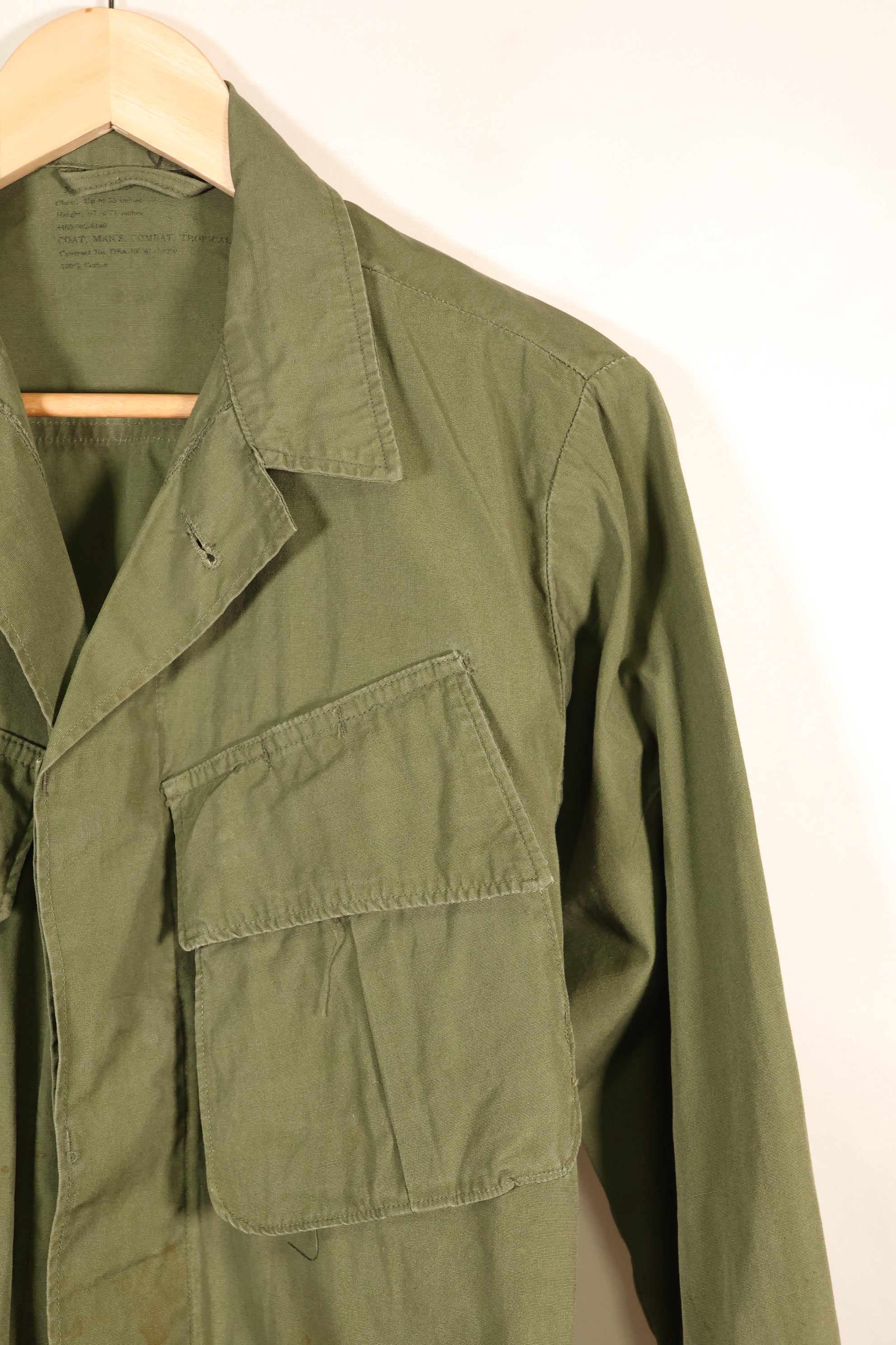 1966–67 Contract X-S-R Non-Ripstop 3rd Model Jungle Fatigue Jacket—Rare Item—Used