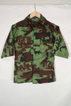 Real Unused South Vietnamese Ranger leaf camouflage jacket with short sleeves.