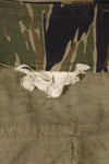Mid 1960's A-L Silver Tiger Pattern Asian Cut Pants, Repaired, Used.