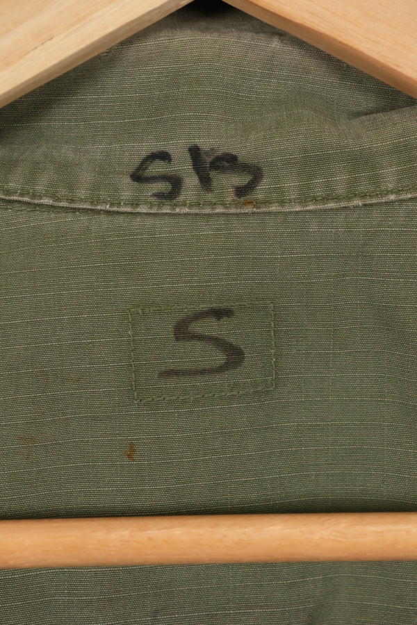 Circa 1968, estimated size S-R 4th Model Jungle Fatigue Jacket, used, released by film company.