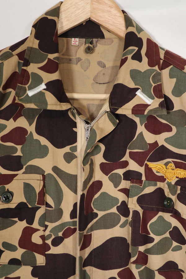 Real Japanese Beogum camouflage locally made duck hunter flight suit, almost unused.