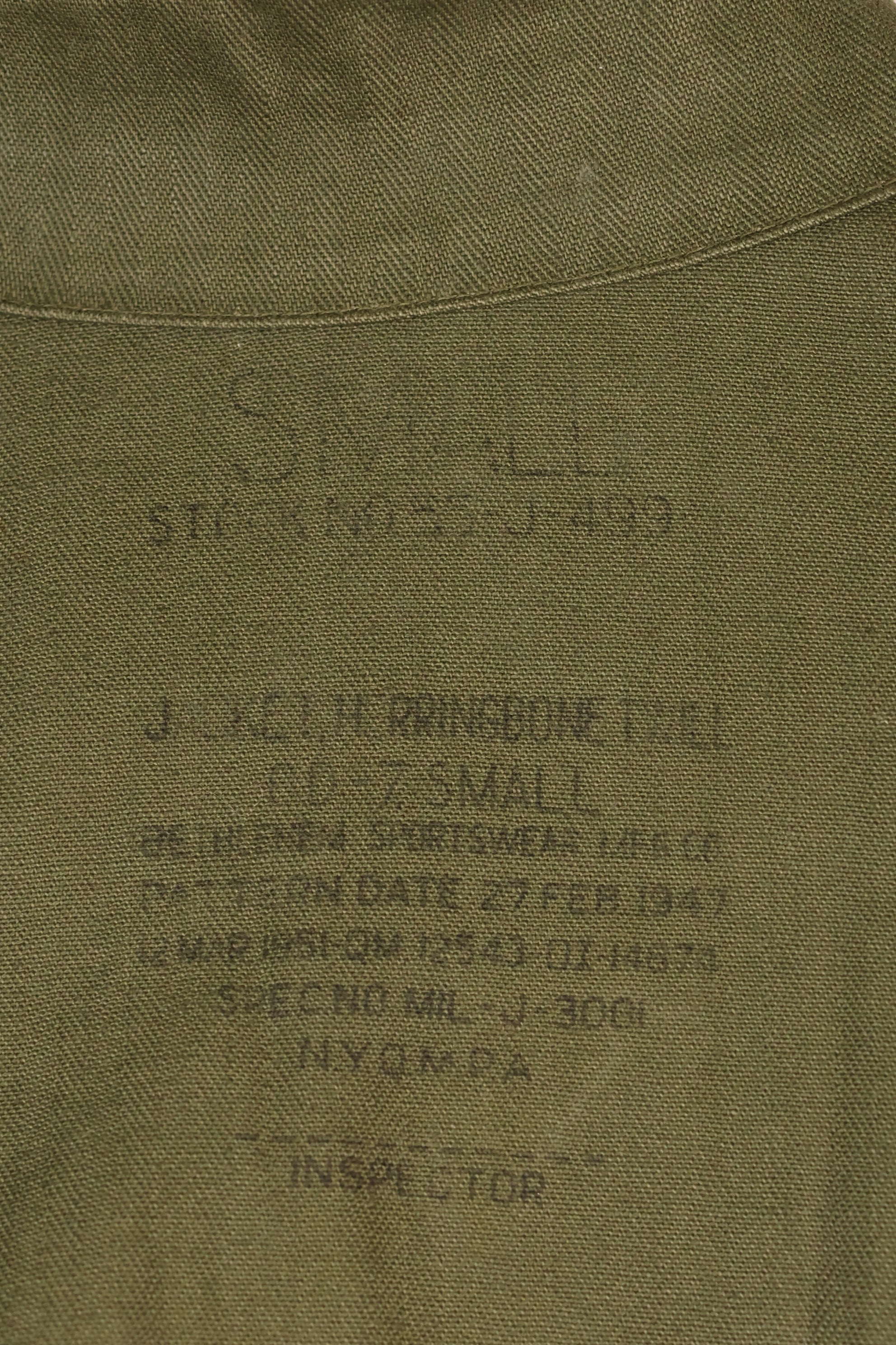 1947 Contract SMALL M-1947 HBT Utility Shirt with Patches, Used