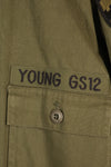 1960s, Estimated Size: MEDIUM, OG-107, Utility Shirt, Rare Cut, Retrofitted Patch, Used