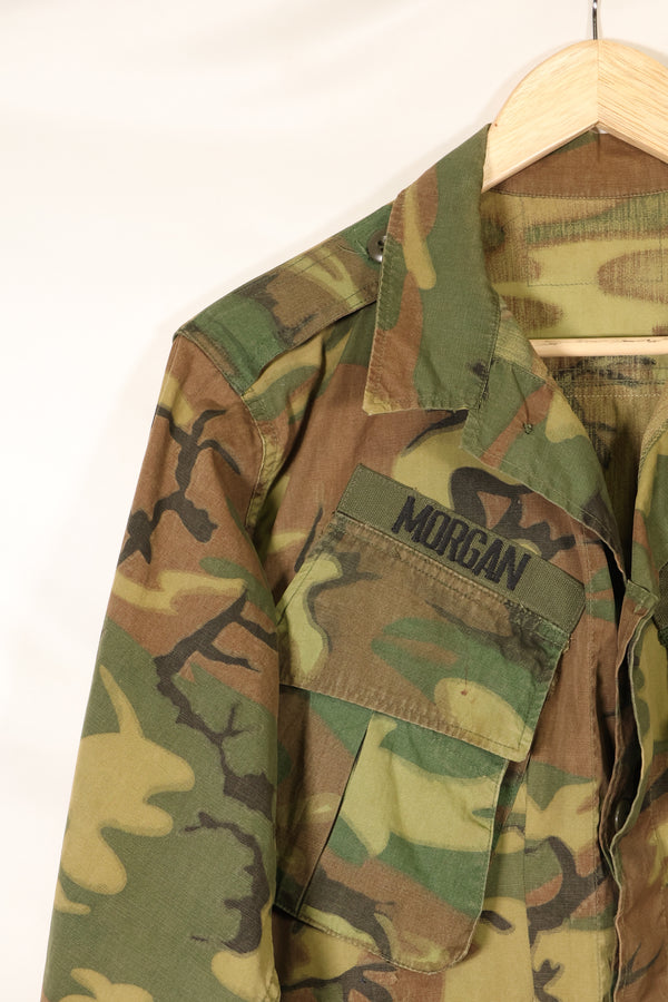 Mid-1960s non ripstop fabric ERDL camouflage rare print fabric jungle fatigues jacket, used.