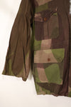1940s, WWII, British Army, Windproof Camouflage Smock, Modified, Indochina War Replica, Post-war modifications, Used