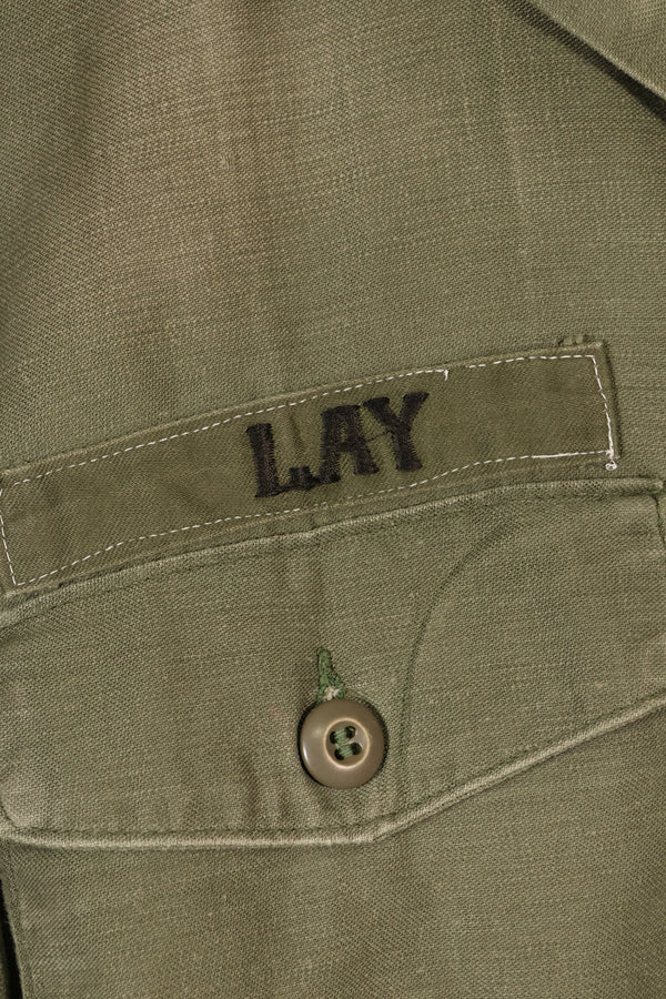 Late 1960s Contract Item, 16 1/2 x 32, OG-107, Utility Shirt with Patch, Used