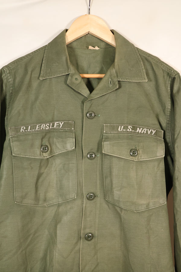 1971 Contract, Estimated Size: SMALL, OG-107 Utility Shirt, U.S. Navy, Original Tapes, Used