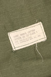 1971 Contract, Estimated Size: SMALL, OG-107 Utility Shirt, U.S. Navy, Original Tapes, Used