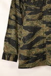 Circa 1965, Deadstock, Silver Tiger Pattern, Sizes A–L, Asian Fit Shirt